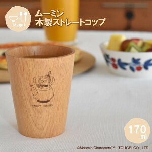 yԌN[|zzzXg[gRbv LTCY g~C 170ml MTSC95BE-LTM ٌ| ؐ VR k Jbv ^u[ JtF Mtg v[g