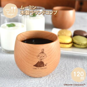 EhRbv g~C 120ml MTRC65BE-LTM ٌ| ؐ VR k Jbv ^u[ JtF Mtg NX}X v[g