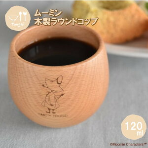 EhRbv XitL 120ml MTRC65BE-SNK ٌ| ؐ VR k Jbv ^u[ JtF Mtg NX}X v[g