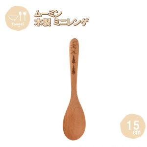 [֔ ~jQ XitL 15cm MWRS33BE-SNK ٌ| ؐ VR k Jg[ Xv[ JtF Mtg v[g