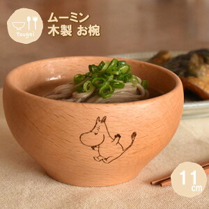 oM [~ 11cm MTWB110BE-MMN ٌ| ؐ VR k X[vJbv JtF Mtg NX}X v[g