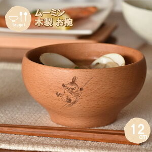 y|Cgő29{ vGg[zoL g~C 12cm MTWB120BE-LTM ٌ| ؐ VR k X[vJbv JtF Mtg NX}X v[g