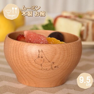 oS [~ 9.5cm MTWB95BE-MMN ٌ| ؐ VR k X[vJbv JtF Mtg NX}X v[g