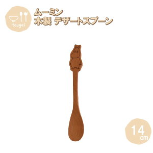 yԌN[|zzz[֔ fU[gXv[ [~ 14cm MMNDS22BE-MMN ٌ| ؐ VR k Jg[ JtF Mtg v[g