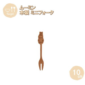 yԌN[|zzz[֔ ~jtH[N [~ 10cm MMNMF13BE-MMN ٌ| ؐ VR k Jg[ JtF Mtg v[g