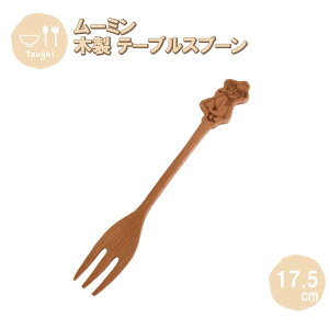 [֔ e[utH[N XitL 17.5cm MSNTF26BE-SNK ٌ| ؐ VR k Jg[ JtF Mtg v[g