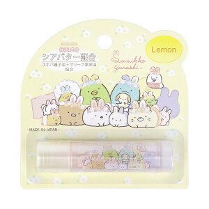 [֔ ݂R炵 2 bvXeBbN 601-4120 T^ bvN[ LbYRX qp LN^[ 킢 t v[g Mtg