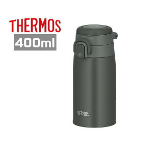 y|Cgő29{ vGg[zT[X ^fMP[^C}O JOS-400 DGY 400ml _[NO[  ۗ ۉ XeX{g Mtg v[g