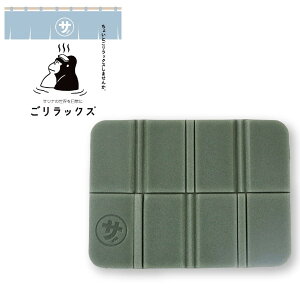 bNX p^ƃT}bg Bq^O[ 23P44936 TEi T C oXObY oXpi G pCNGCg NX}X v[g Mtg