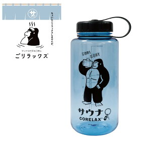 bNX SS{g ANAu[ 1000ml 23P44937  1L }O{g TEi T C oXObY oXpi G 킢 pCNGCg v[g Mtg