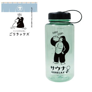 bNX SS{g Bq^O[ 1000ml 23P44938  1L }O{g TEi T C oXObY oXpi G 킢 pCNGCg v[g Mtg