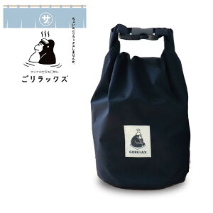 [֑ bNX ƂƂ̂ ubN 23P44939 obO TEi T C oXObY oXpi G 킢 pCNGCg NX}X v[g Mtg