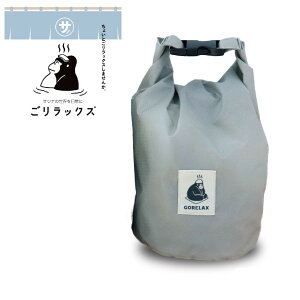 [֑ bNX ƂƂ̂ Xg[O[ 23P44940 obO TEi T C oXObY oXpi G 킢 pCNGCg NX}X v[g Mtg