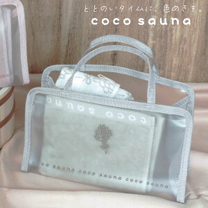 [֑ cocosauna TobO `R[uE 23P45019 TEi T Xq obO |[` C oXObY oXpi G pCNGCg NX}X v[g Mtg