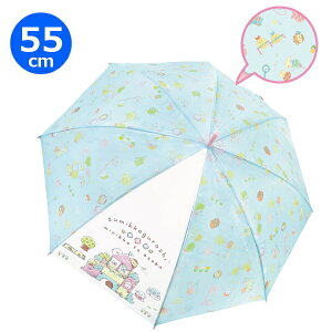 LN^[ P 55cm ݂R炵 vCh 35209 WFCYvjO P LbY q 킢 w ʊw J NX}X v[g Mtg qǂP