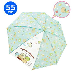 yԌN[|zzzLN^[ P 55cm ݂R炵 ׂ 35210 WFCYvjO P LbY q 킢 w ʊw J v[g Mtg qǂP