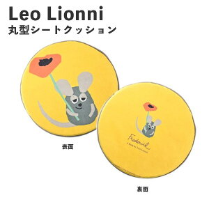 y|Cgő29{ vGg[zLeo Lionni ی^V[g NbV tfbN EFL-CP01F At@X IIj G{ ᔽ  NX}X v[g Mtg