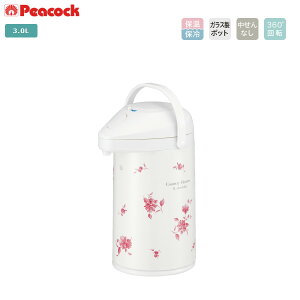 y|Cgő30{ vGg[zs[RbN GA[|bg KX MPP-30 FLC 3L |bg ۉ v[g Mtg