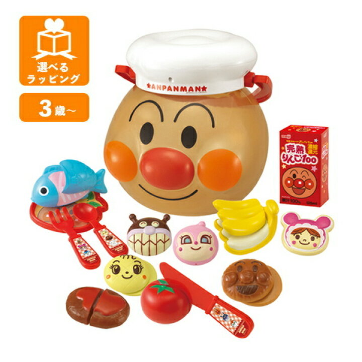 楽天市場】アンパンマンにい〜っぱい!!ままごとトントンセット ジョイ 