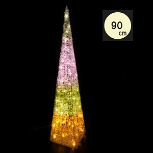 LED プリンセスツリー90cm オレンジ WG-23391OR 友愛玩具 クリスマス イルミネーション 飾り 雑貨