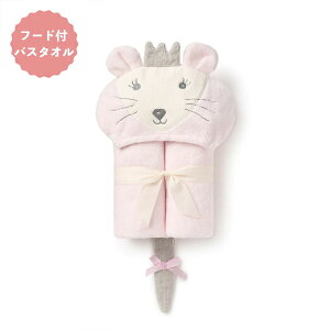 yԌN[|zzzxr[oXbv sN}EX 79635 ElegantBaby t[ht Ԃ oX^I V xr[  킢  oYj Mtg v[g