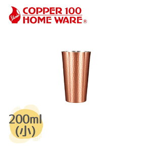  Ȗډԃ^u[  S-501F 200ml V Oŏa34N瑱H탁[J[ OX Jbv Rbv ACXR[q[ ۗ LOi   a v[g Mtg ̓