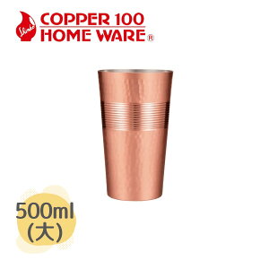 y|Cgő29{ vGg[z fdグȖڃC^u[  SR-503T 500ml V Oŏa34N瑱H탁[J[ OX Jbv Rbv ACXR[q[ ۗ L