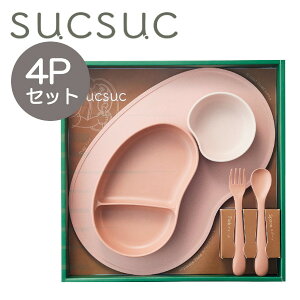 SUCSUC xr[H 4_Zbg PK 22201 MtgZbg H  { xr[ Ԃ Sugar Land VK[h Mtg v[g
