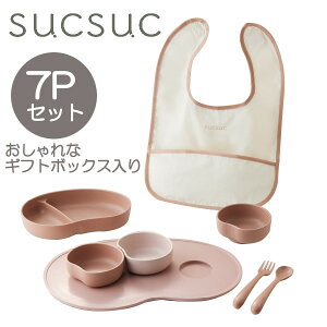 SUCSUC xr[H 7_Zbg PK 22204 MtgZbg H  { xr[ Ԃ Sugar Land VK[h Mtg v[g