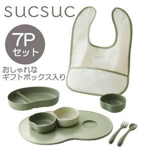 yԌN[|zzzSUCSUC xr[H 7_Zbg GR 22205 MtgZbg H  { xr[ Ԃ Sugar Land VK[h Mtg v[g