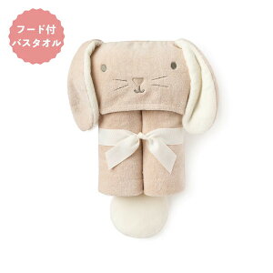 xr[oXbv MtgBOX oj[uE 61634 ElegantBaby t[ht Ԃ oX^I V xr[  킢  oYj Mtg v[g