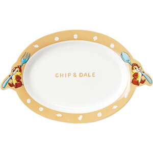 pX^ v[g `bv&f[ SAN4067 TA[g sunart fBYj[ Disney H M  킢 `bvƃf[ Mtg v[g