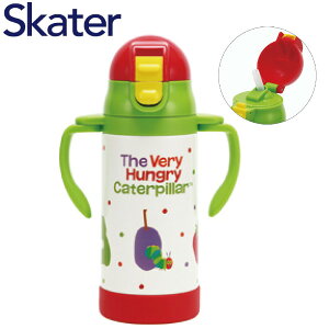 XP[^[ yʃXg[XeX}O ͂؂ނ 350ml STWM3N Xg[}O ۗ xr[}O XpEg}O xr[  g[jO}O v[g Mtg Skater