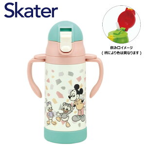 XP[^[ yʃXg[XeX}O ~bL[}EX 350ml STWM3N Xg[}O ۗ xr[}O XpEg}O xr[  g[jO}O NX}X v[g Mtg Skater