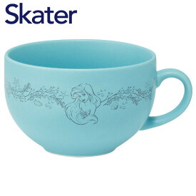 スケーター スープマグ 陶器 アリエル CHMG45 陶器製 カップ コップ 美濃焼 キャラクター プレゼント ギフト Skater