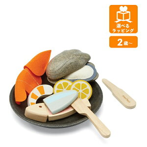 y|Cgő29{ vGg[zV[t[hvb^[ 3632 vgC PLANTOYS ܂܂ X V ؂̂ ؐߋ mߋ Mtg NX}X v[g