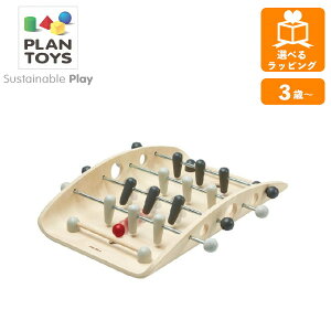 TbJ[Q[ 4639 vgC PLANTOYS e[uQ[ ؂̂ ؐߋ mߋ Mtg NX}X v[g