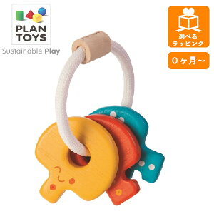 L[g 5217 vgC PLANTOYS 炪 ؂̂ ؐߋ mߋ Mtg v[g