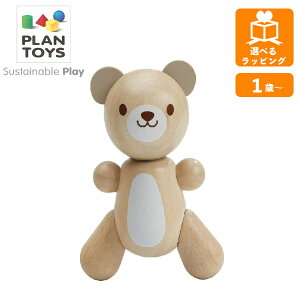 gefB[ 5269 vgC PLANTOYS  l` h[ ؂̂ ؐߋ mߋ Mtg v[g