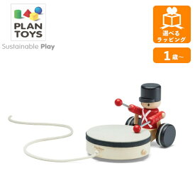 ドラミングガード 5276 プラントイ PLANTOYS 楽器 音 プルトイ 木のおもちゃ 木製玩具 知育玩具 ギフト プレゼント