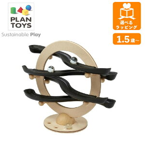 |bg}[u2 5342 vgC PLANTOYS X[v {[] r[ {[Ƃ ؂̂ ؐߋ mߋ Mtg v[g