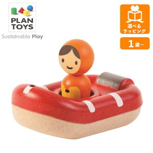 R[XgK[h 5668 vgC PLANTOYS C oXgC V ؂̂ ؐߋ mߋ Mtg v[g