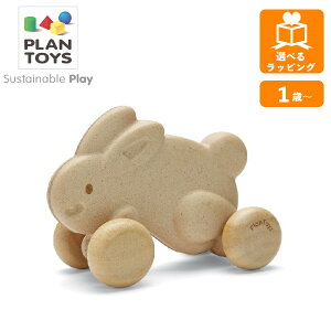 yԌN[|zzz낱oj[  5729 vgC PLANTOYS  ؂̂ ؐߋ mߋ Mtg v[g