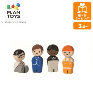 g[Y}2 6267 vgC PLANTOYS ؂̂ ؐߋ mߋ Mtg v[g