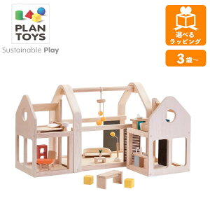 XChS[h[nEX 7611 vgC PLANTOYS V ؂̂ ؐߋ mߋ Mtg v[g