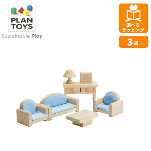 NVbNrO[ 9015 vgC PLANTOYS h[nEX V ؂̂ ؐߋ mߋ Mtg v[g