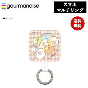 [֑ ݂R炵 }`OvX SMK-158A `FbN O}fB[Y V_[Xgbv lbNXgbv X}zANZT h~ ^ubg iPhone v[g 