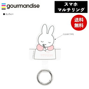 [֑ ~btB[ }`OvX MF-417A ~btB[ X}zO LN^[ Xgbvz_[ z[hO X}zANZT h~ ^ubg iPhone NX}