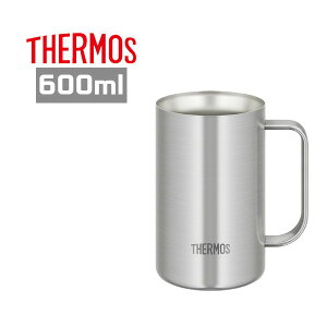 サーモス 真空断熱ジョッキ 600ml JDK-601 S1 ステンレス1 タンブラー グラス コップ 保冷 保温 プレゼント ギフト 父の日