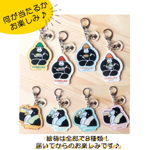 [֔ bNX g[fBO ANL[z_[ 23P44952 TEi T C G pCNGCg NX}X v[g Mtg